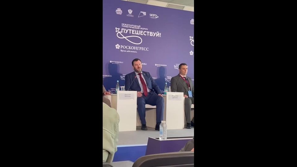 Дмитрий Ворона: Во время сессии по развитию горнолыжного туризма на форуме "Путешествуй!" говорили о расширении возможностей направления: выходе за границы узкой спортивной составляющей в организацию комплексного отдыха в...