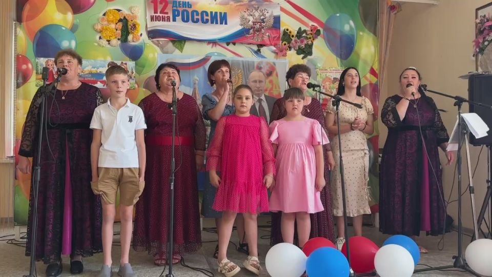 В СК с.Солёное состоялся. Праздничный концерт, посвященный Дню России