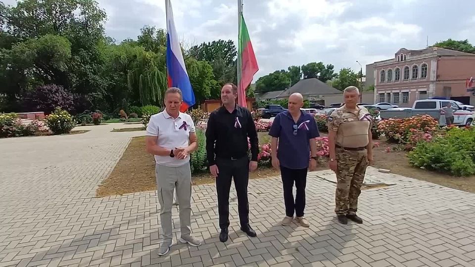 С Днём России, дорогие друзья!
