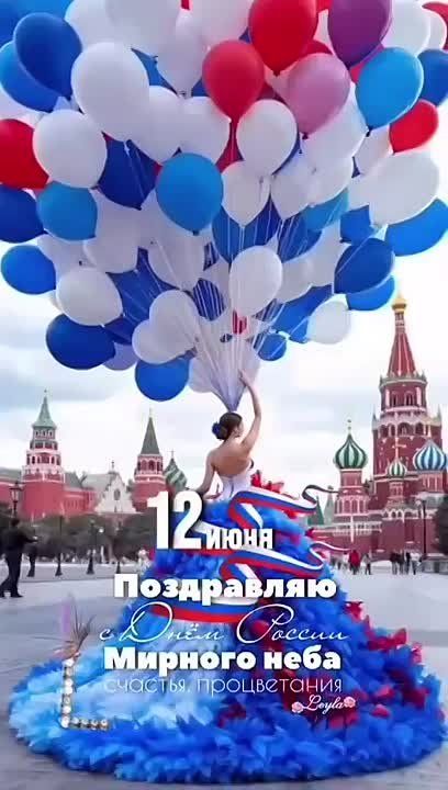 ���� ������: ������� �������! �� ���� ���� ���������� ��� � ���� ������!