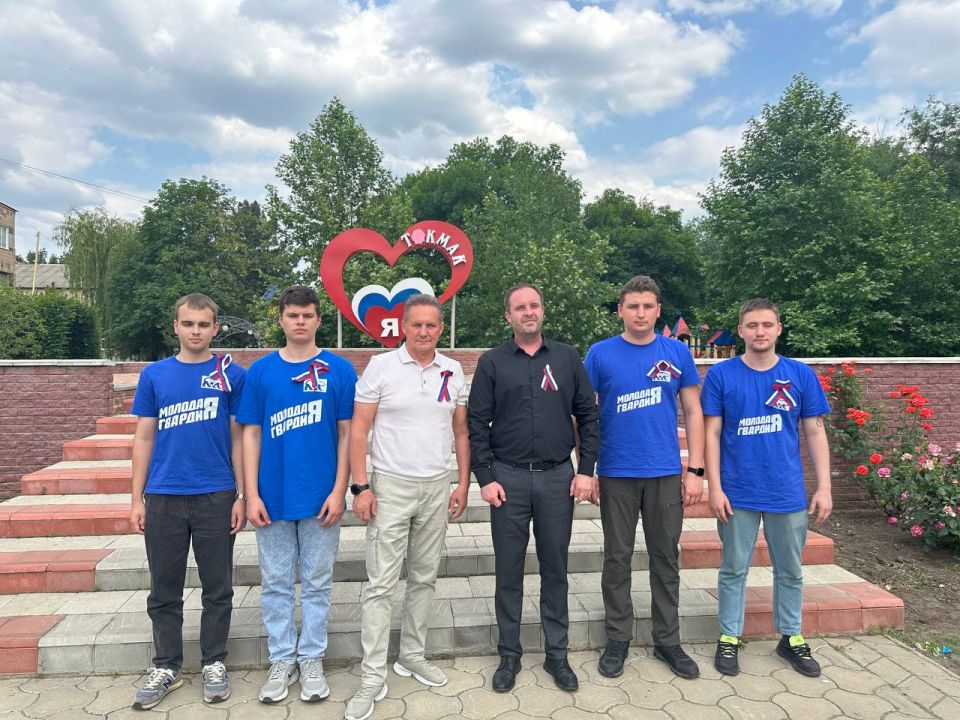 В Токмак приехала новая смена представителей регионального отделения «Молодая Гвардия» Пензенской области