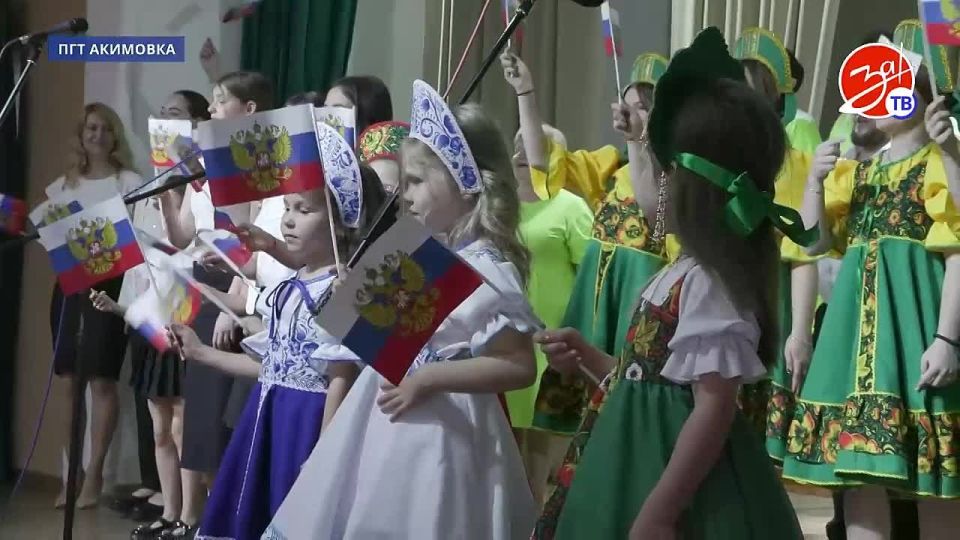 В Акимовском доме культуры идет приём заявок для участия в программе «Земский работник культуры»