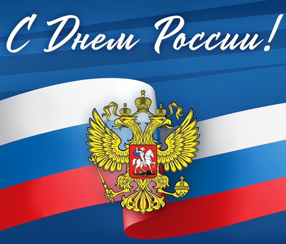 Дорогие жители Акимовского муниципального округа!