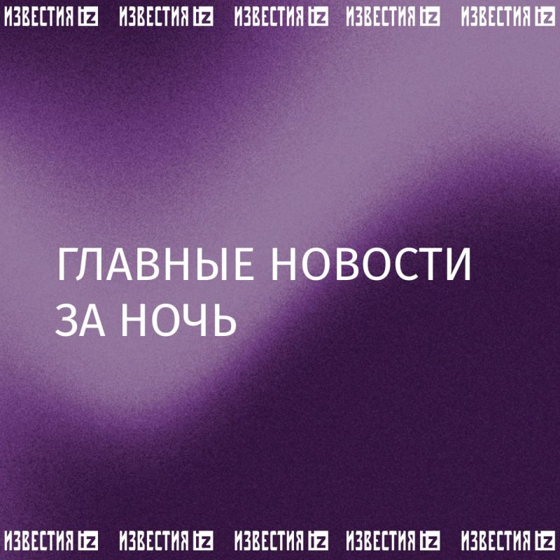 Израиль приготовился начать военную операцию против Ирана