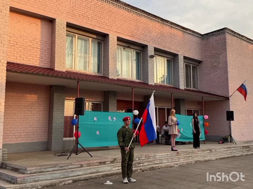 С Днем России нашей славной