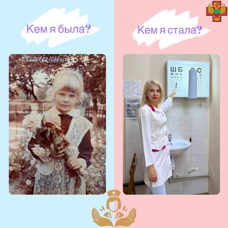 Калмыкова Наталья Владимировна - медицинская сестра офтальмологического кабинета Акимовской центральной районной больницы