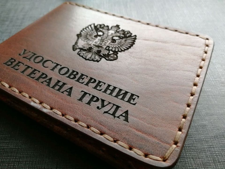 Пологовское управление социальной защиты Министерства труда и социальной политики ВГА Запорожской области информирует, что на территории Куйбышевского муниципального округа 19 июня 2025 года будет производиться выдача...