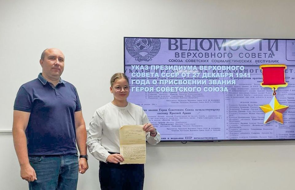 Финальная конференция проекта «Аксиома жизни — Россия» подвела итоги 2024-2025 учебного года