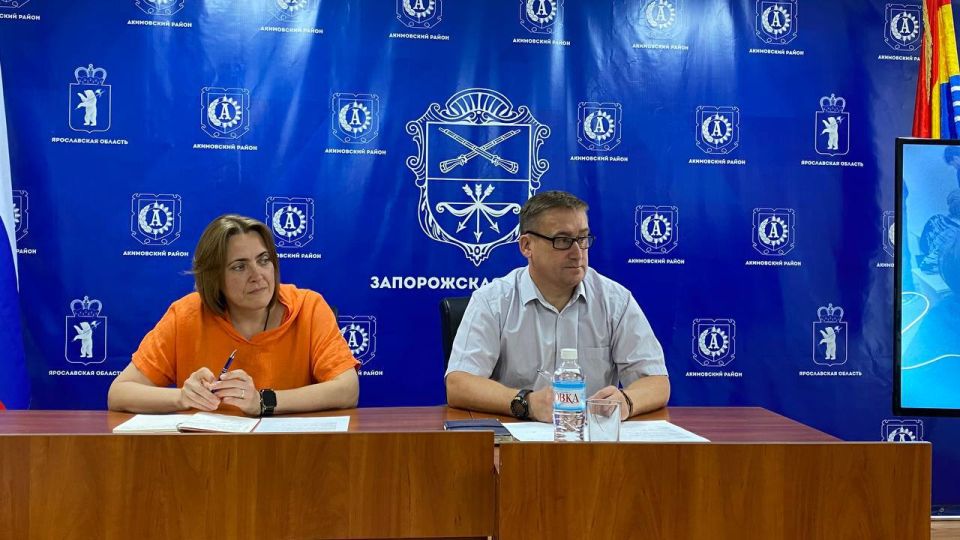 Глава Акимовского муниципального округа Александр Трудоношин провел расширенное открытое совещание с начальниками структурных подразделений администрации, руководителями организаций и учреждений округа и спец.представителем...