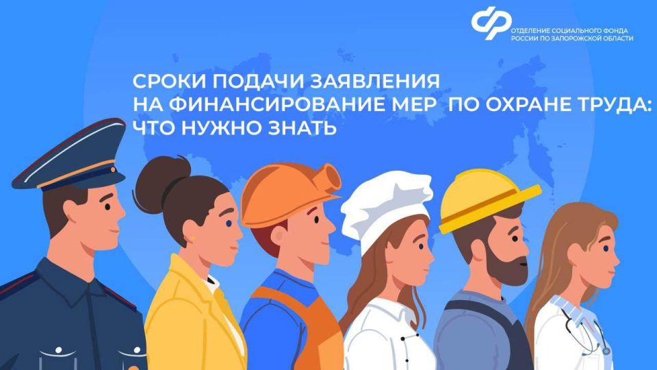 ����� ���������� ������ ��������� �� �������������� ����������������� ��� �� ������ �����
