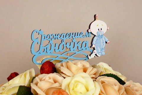 ����������� �������� �������� � ���������� ������