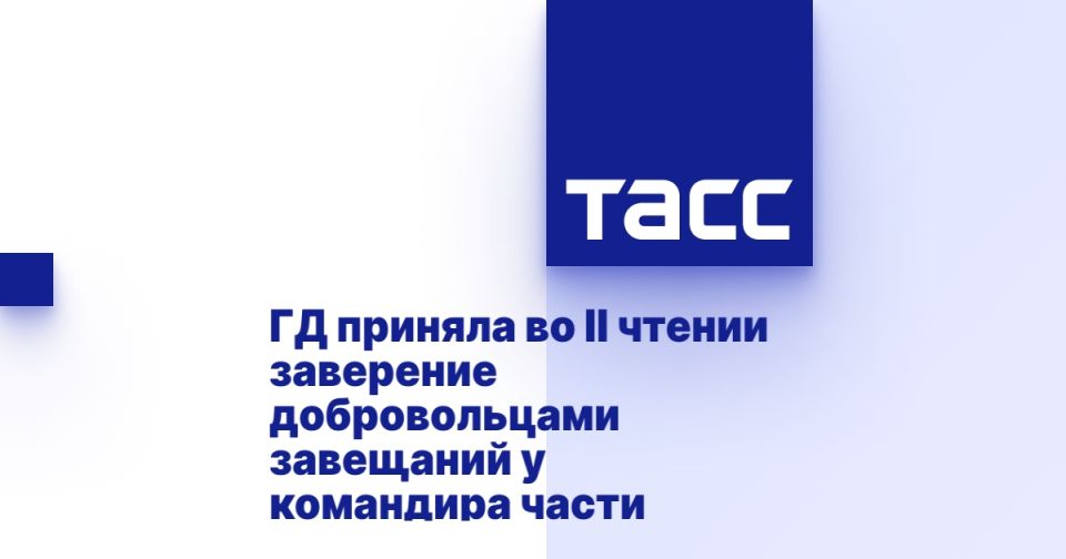 �� ������� �� II ������ ��������� ������������� ��������� � ��������� �����