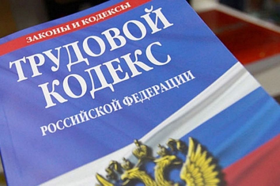 Суд обязал взыскать с Военно-гражданской администрации Акимовского района Запорожской области задолженность по выплатам при ликвидации муниципального предприятия в пользу 22 его сотрудников