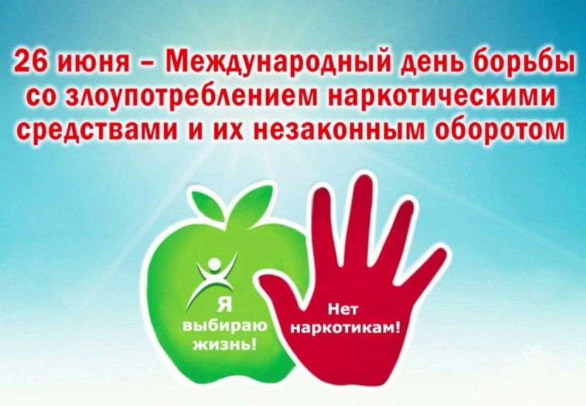 26 ���� - ������������� ���� ������ �� ���������������� �������������� ���������� � �� ���������� ��������