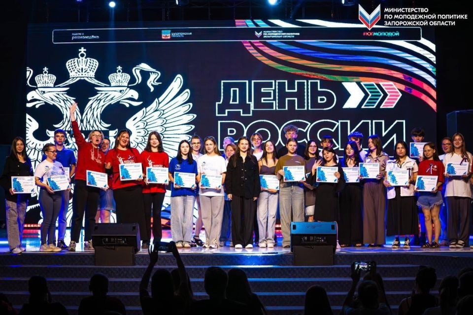 Запорожских активистов «Волонтерской Роты» наградили за вклад в подготовку к 80-ой годовщине Великой Победы