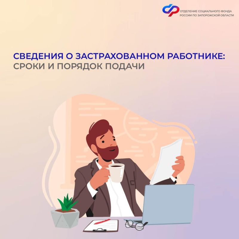������������� �� ����������� �������: ����� � ��� �������� �������� � �������������� ����