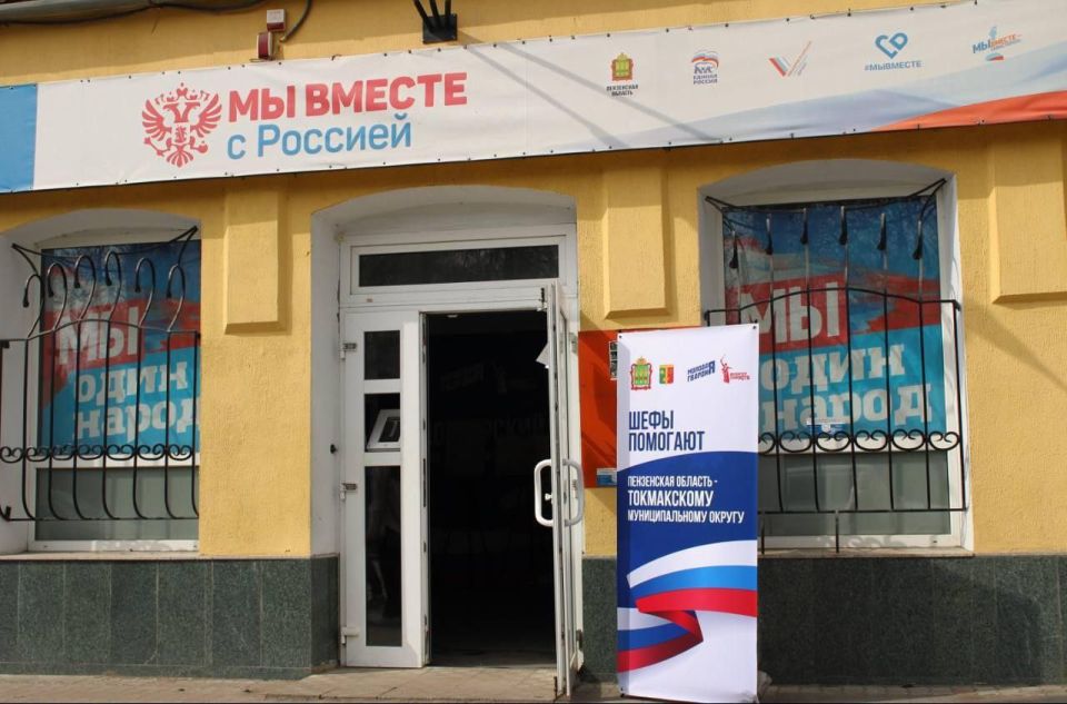 В Токмаке пройдут консультации по работе с контрольно-кассовой техникой