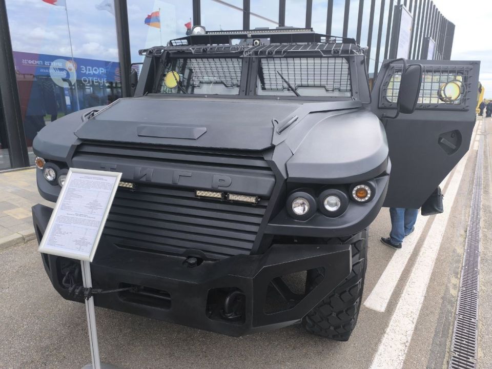 �� ����-2025 ����������� ����������� ���������� "����", "�����" � "�������"