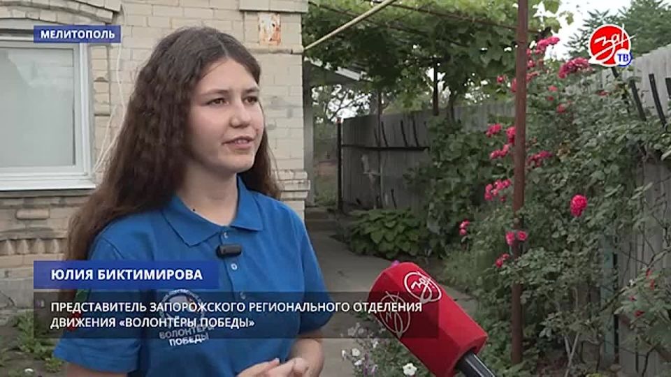 � ���������� ���������� �������� ��������� ������� �������� 94-������� ��������� ����