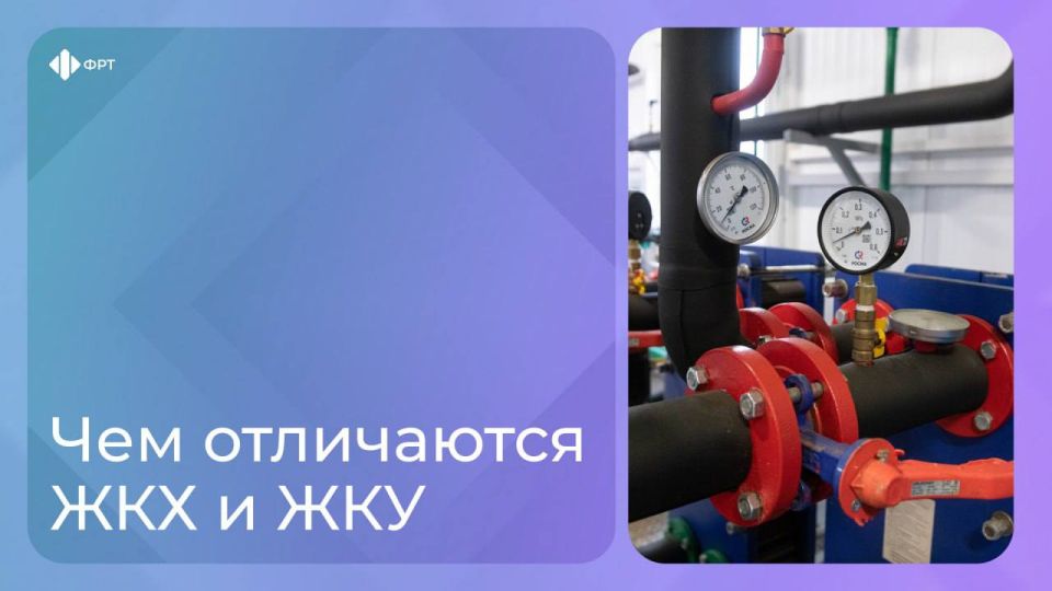 ��� � ��� � ������� ������������, ������� �� ������ ������
