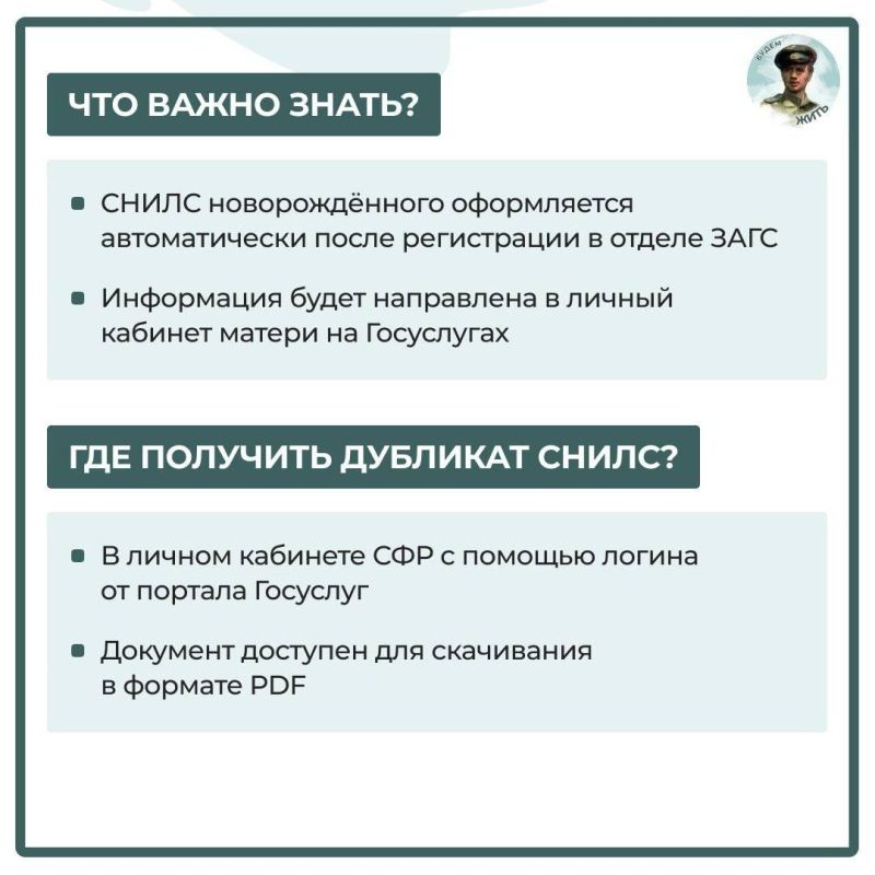 ��� �������� �����. ��� ����� ����� ��������� ����� ��������������� �������� ����� ������� ���������� �� ���������� ���� �����