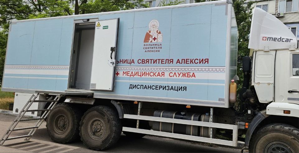 20, 21 и 23 июня, мобильный рентген-кабинет продолжит принимать граждан