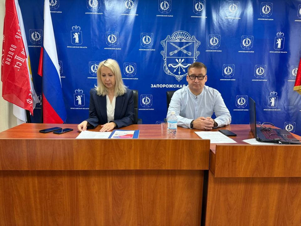 Глава Акимовского муниципального округа Александр Трудоношин совместно с представителями банка России провел рабочую встречу по развитию финансового сектора в Акимовском районе с предпринимателями округа
