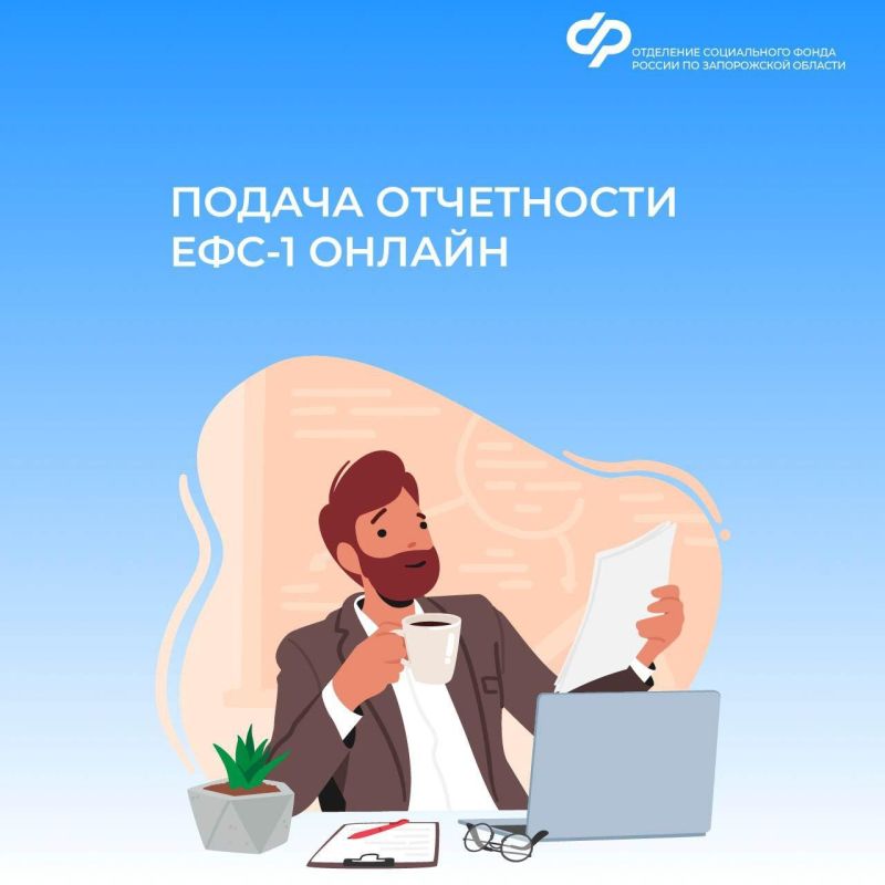 ��� ������ ���������� ���-1 ������