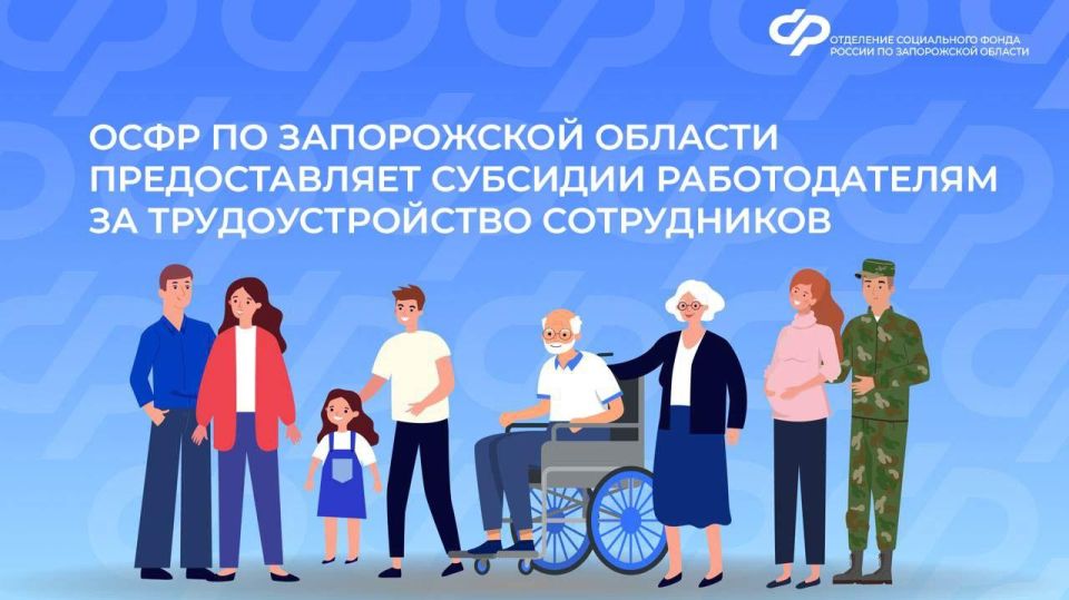 ������������ ����� �������� �������� �� ��������������� ���������, ����������� ���������, ��������� ���
