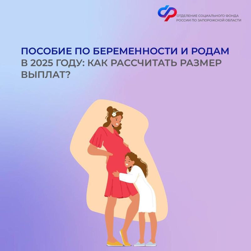 ���, ��� ����� ����� � ������� ������� �� ������������ � ����� � 2025 ����