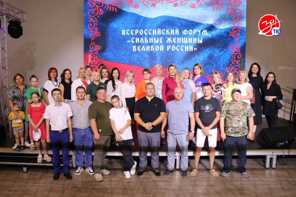 В Мелитополе состоялся I Всероссийский концерт-форум «Сильные женщины великой России»