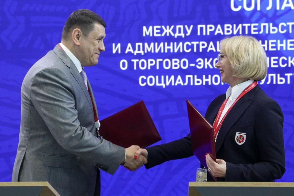 Ирина Гехт: Республика Коми для нас — близкий и надёжный сосед
