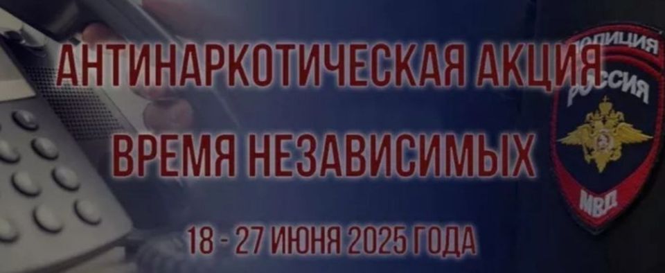 �� ���������� ����������� ������� � 18 �� 27 ���� 2025 ���� ���������� ������ ���� ����������� ���������������� ����������� ����������-���������������� �������� ������ ������������