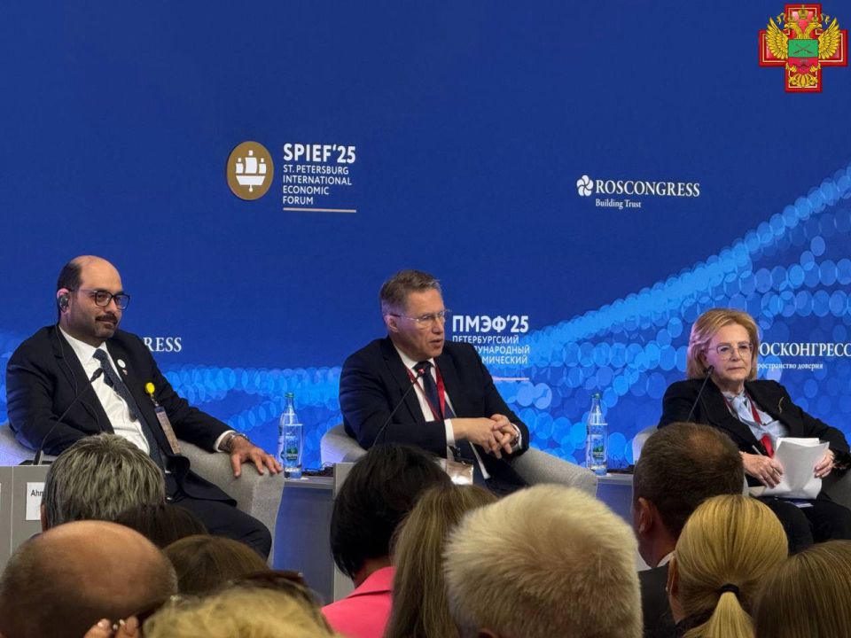 Форум «Лекарственная безопасность» как источник новых решений для Запорожской области