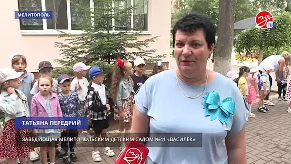������� ���� ����������� ������� ����������� ������
