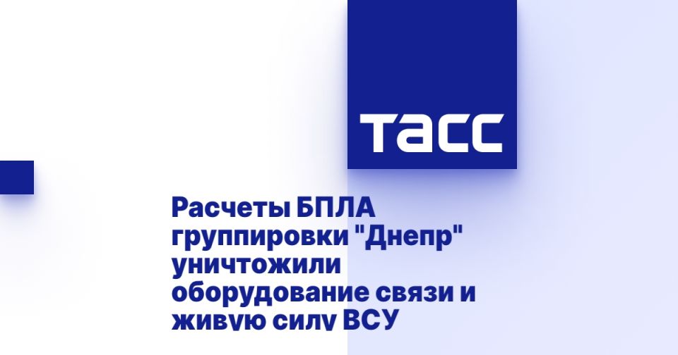 ������� ���� ����������� "�����" ���������� ������������ ����� � ����� ���� ���