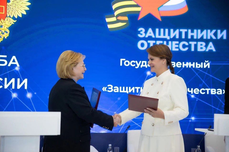 Фонд «Защитники Отечества» и Федеральное медико-биологическое агентство (ФМБА) России заключили соглашение о сотрудничестве на полях ПМЭФ