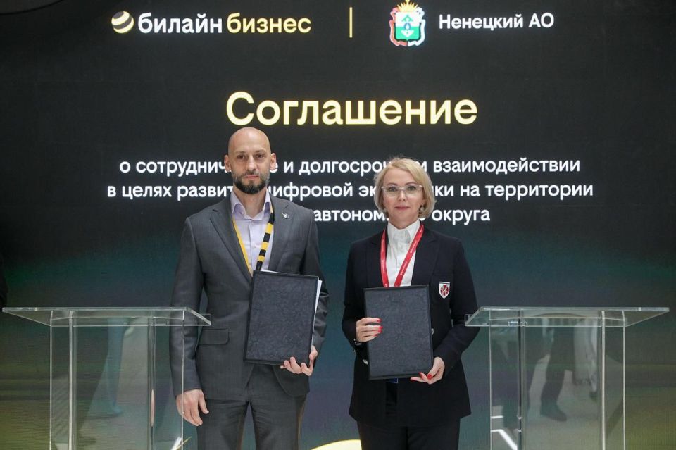 Ирина Гехт: Ранее я уже делала акцент на том, что нужно улучшать качество сотовой связи и мобильного интернета в Ненецком автономном округе