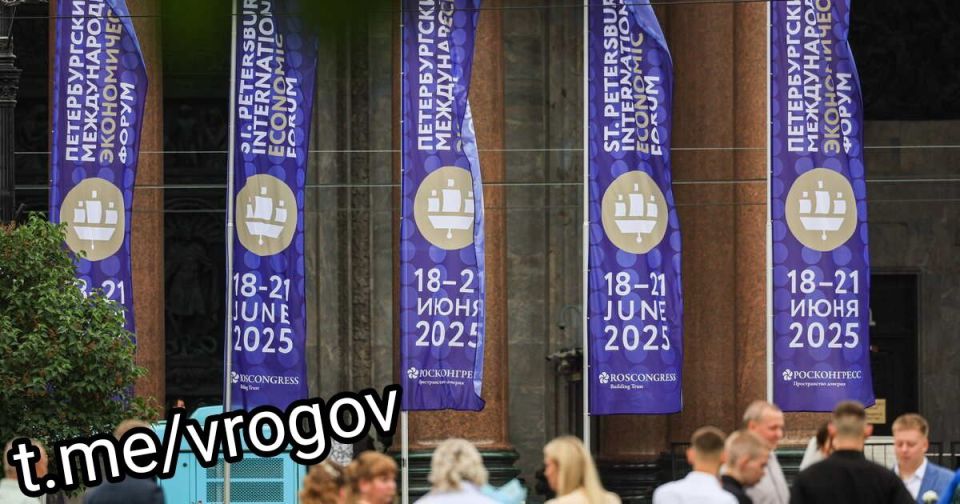 Владимир Рогов: Президент Путин о главной цели ПМЭФ: