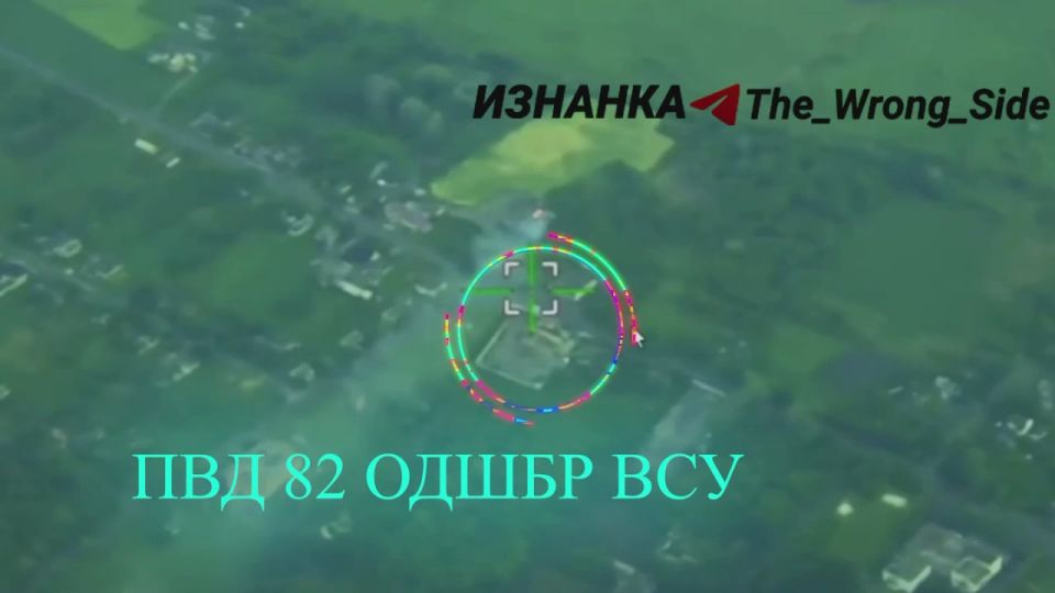 Применение дронов-камикадзе «Герань-2» по производству БПЛА в Запорожье и пвд 82-й ОДШБр ВСУ в районе Софиевки