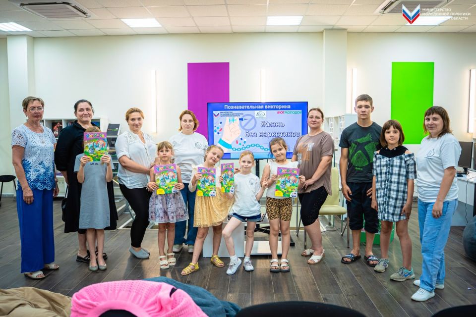 «Жизнь без наркотиков»: Активные родители и дети против опасной зависимости!