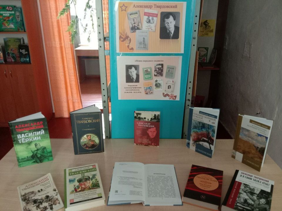 &quot;  &quot; -  ,   115-    . .  -     