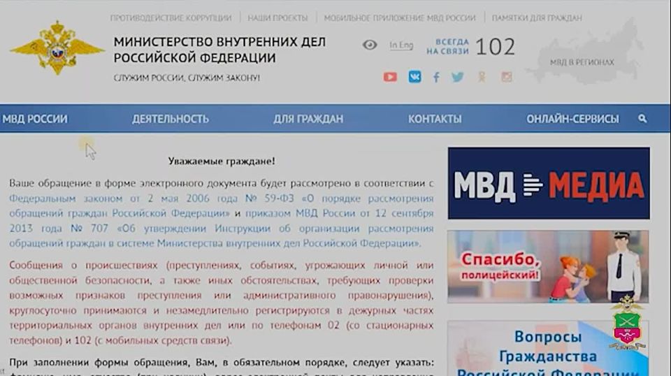 ������ ��� ������ �� 04.04.2025 � 200