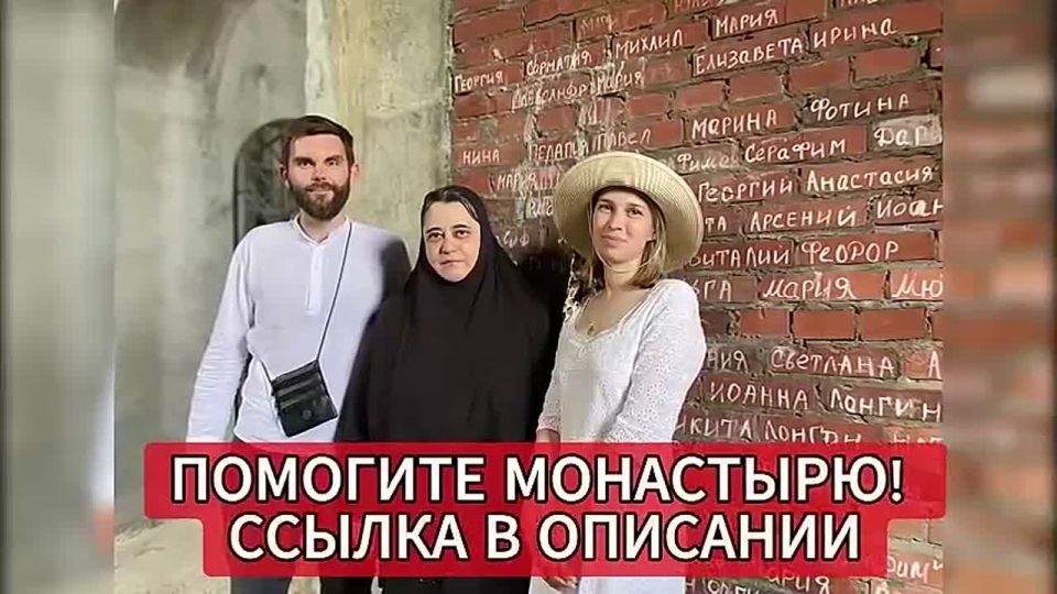 Анна Хорошун: Война последних времён началась в Израиле? Как реагировать на приметы Апокалипсиса?