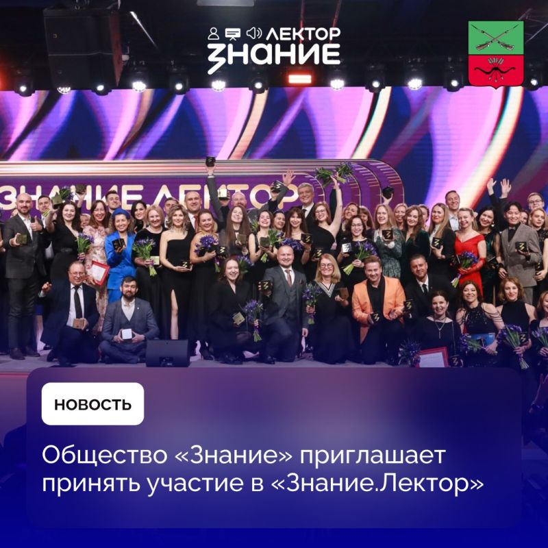 V ����� ������� �������.������