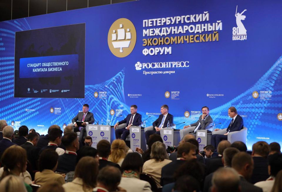 Евгений Балицкий: Продолжаем работу на ПМЭФ-2025, где расширяем сотрудничество, обсуждаем перспективы развития нашего региона, перенимаем лучшие практики других регионов