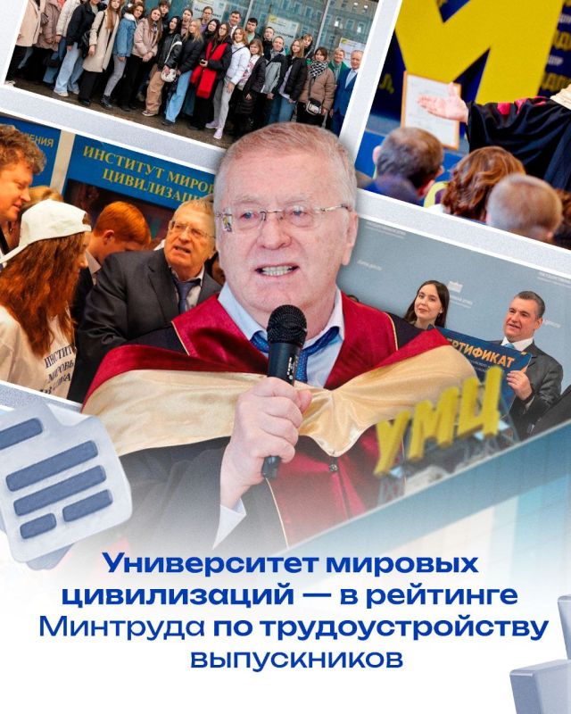 ��� ��. �.�. ������������ ����� � ������� �������� �� ���������������