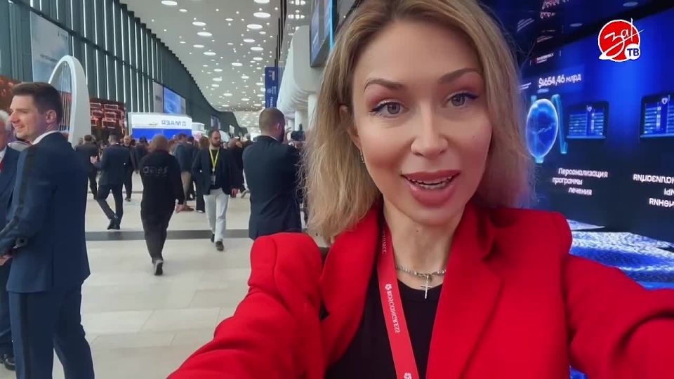 Третий день Петербургского международного экономического форума