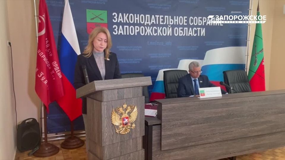 Депутаты Законодательного собрания приняли семь законов и заслушали отчёт о работе Счётной палаты