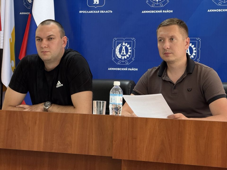 Под руководством заместителя главы Андрея Чередниченко состоялось первое заседание комиссии по контролю за ходом подготовки к осенне-зимнему периоду 2025-2026 годов объектов жилищно-коммунального хозяйства, энергетики...